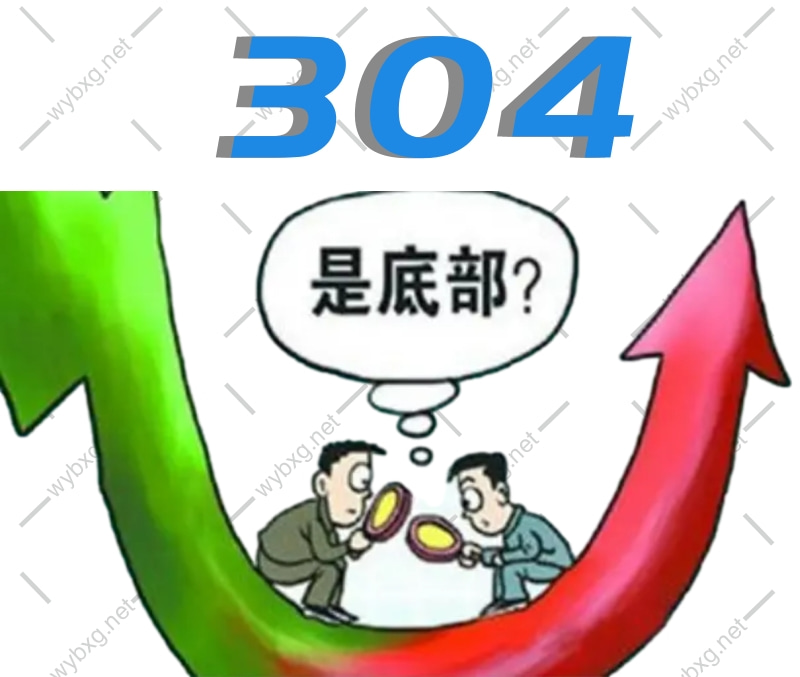 Ѵּ۸